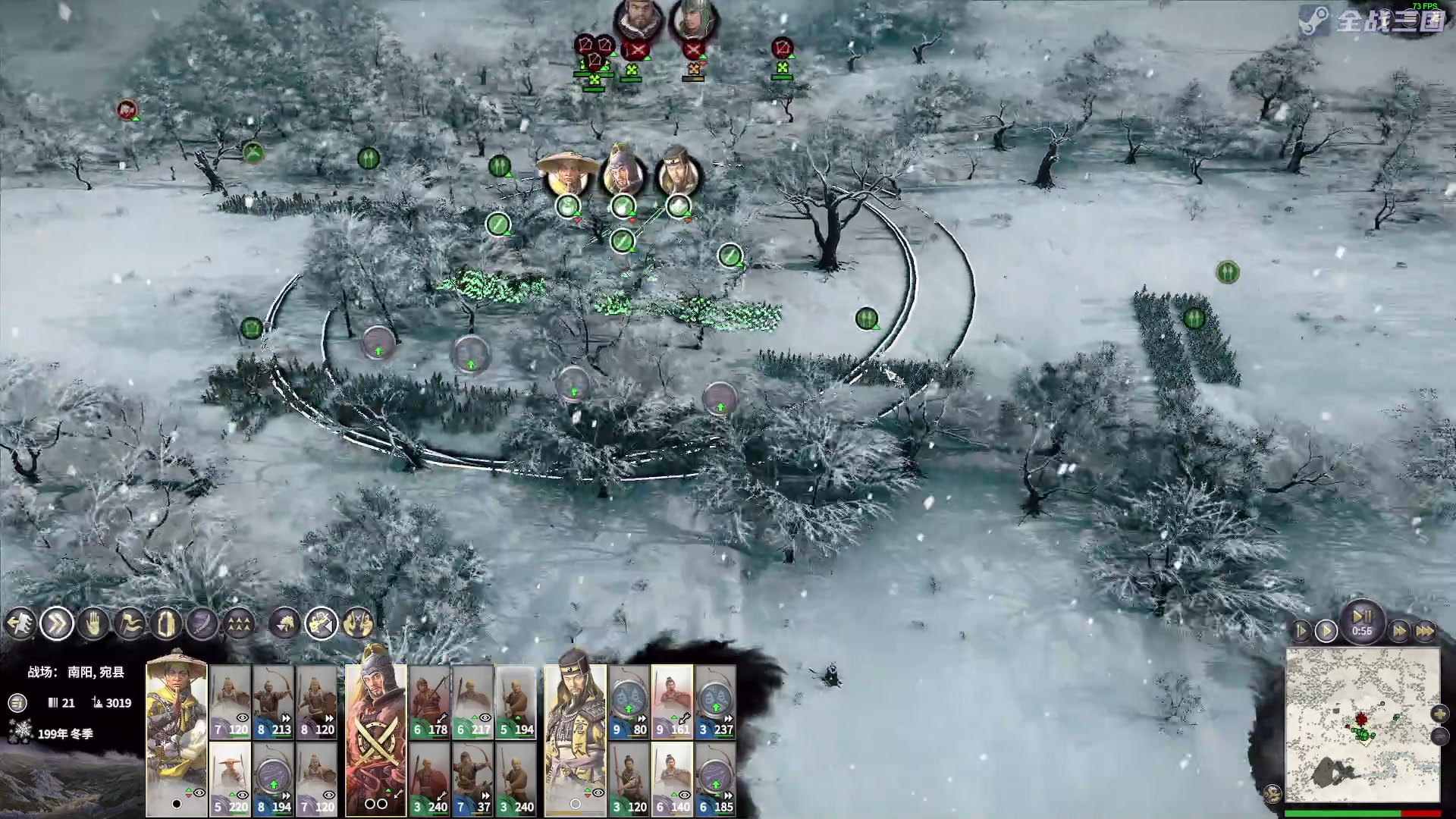 【2023-07-27 18点场】陶可可coco：魔女可·你小子也太奶了吧