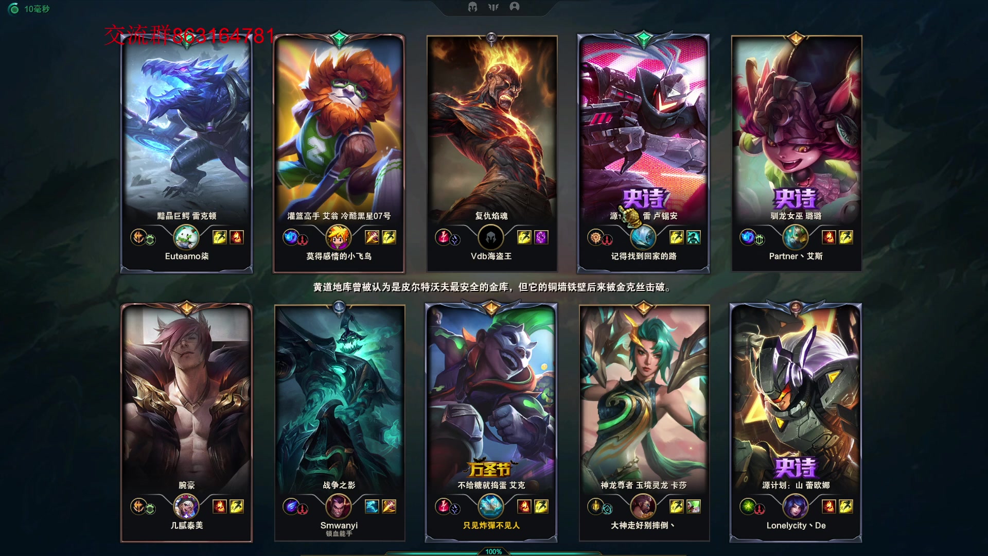 【2023-07-27 00点场】小老板丶艾克：乌龟流中单艾克