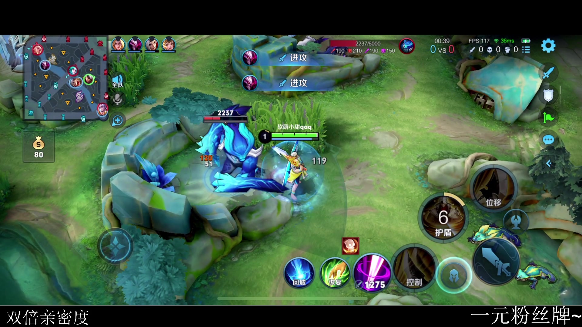 【2023-07-29 00点场】李知恩nn：我来啦，小黑屋训练赛11