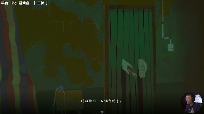 【马里奥制造】超级小桀的精彩时刻 20230729 13点场