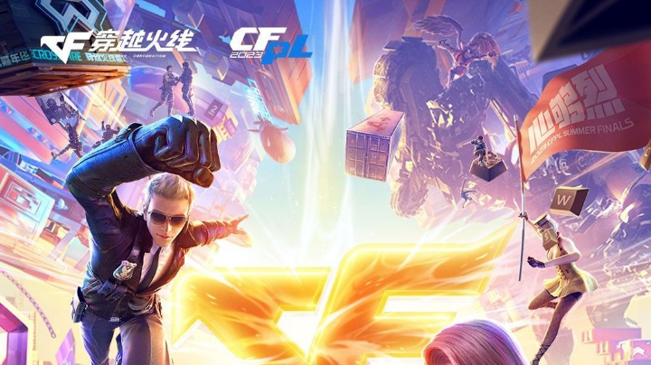 【2023-7-29 14点场】爱里总说反话:退役的北部枪王之王