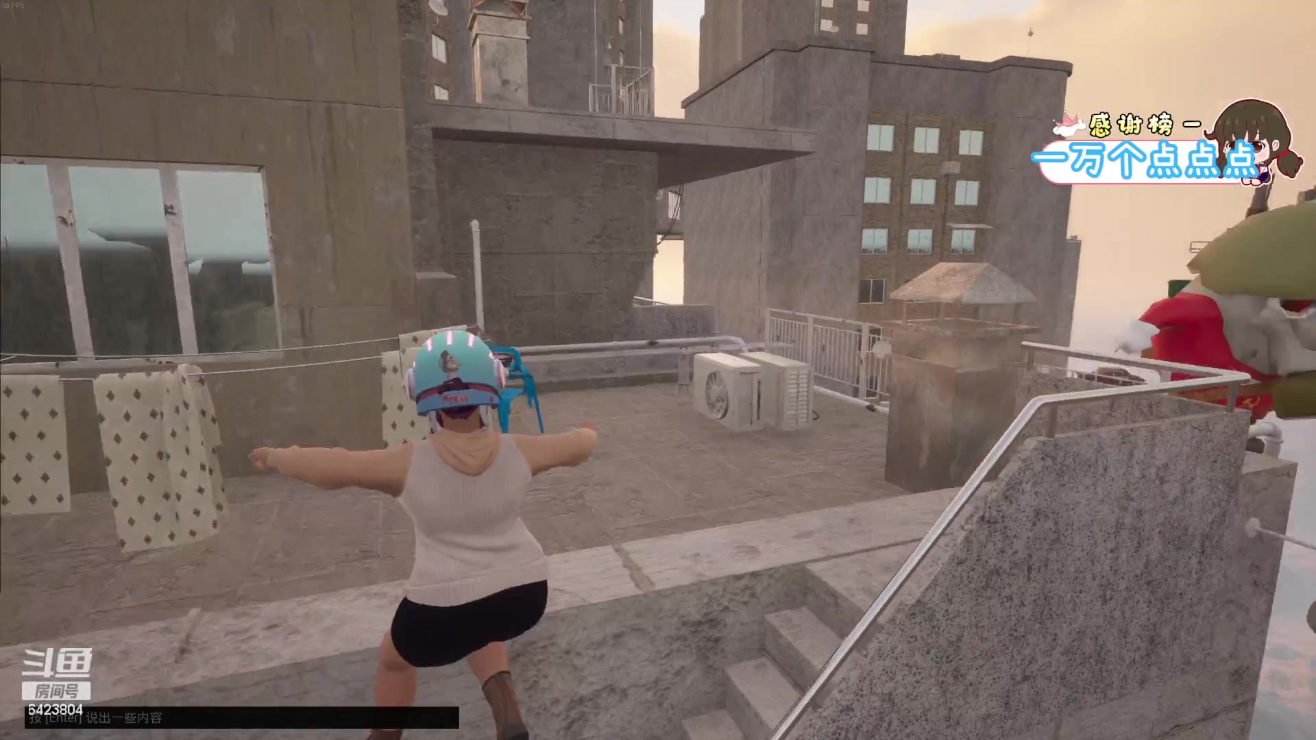 【2023-07-29 17点场】程可爱keai：发生了肾么事