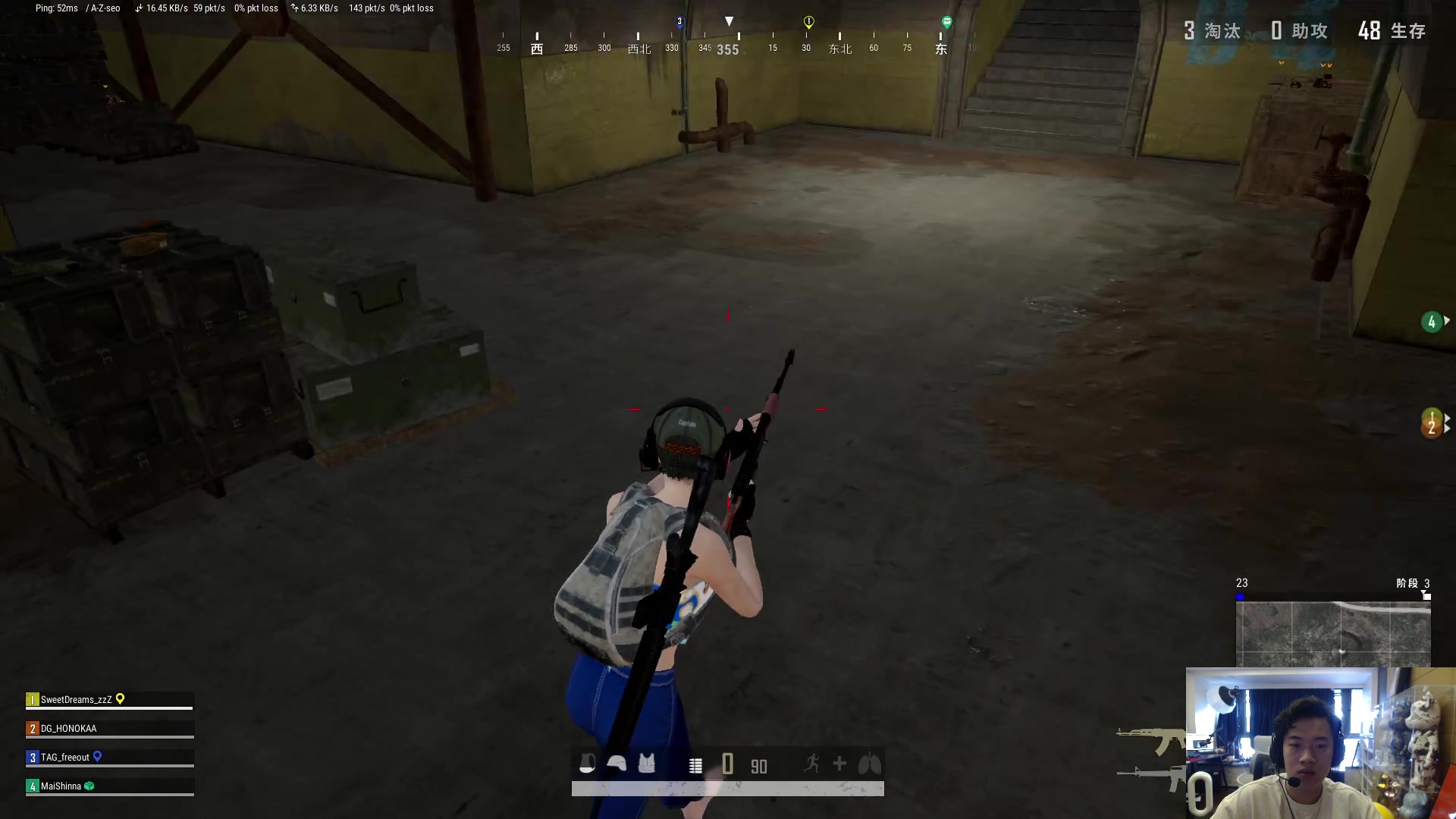 【2023-07-29 09点场】imxiaoxin：【✘-✘】8倍+1毛粉丝牌