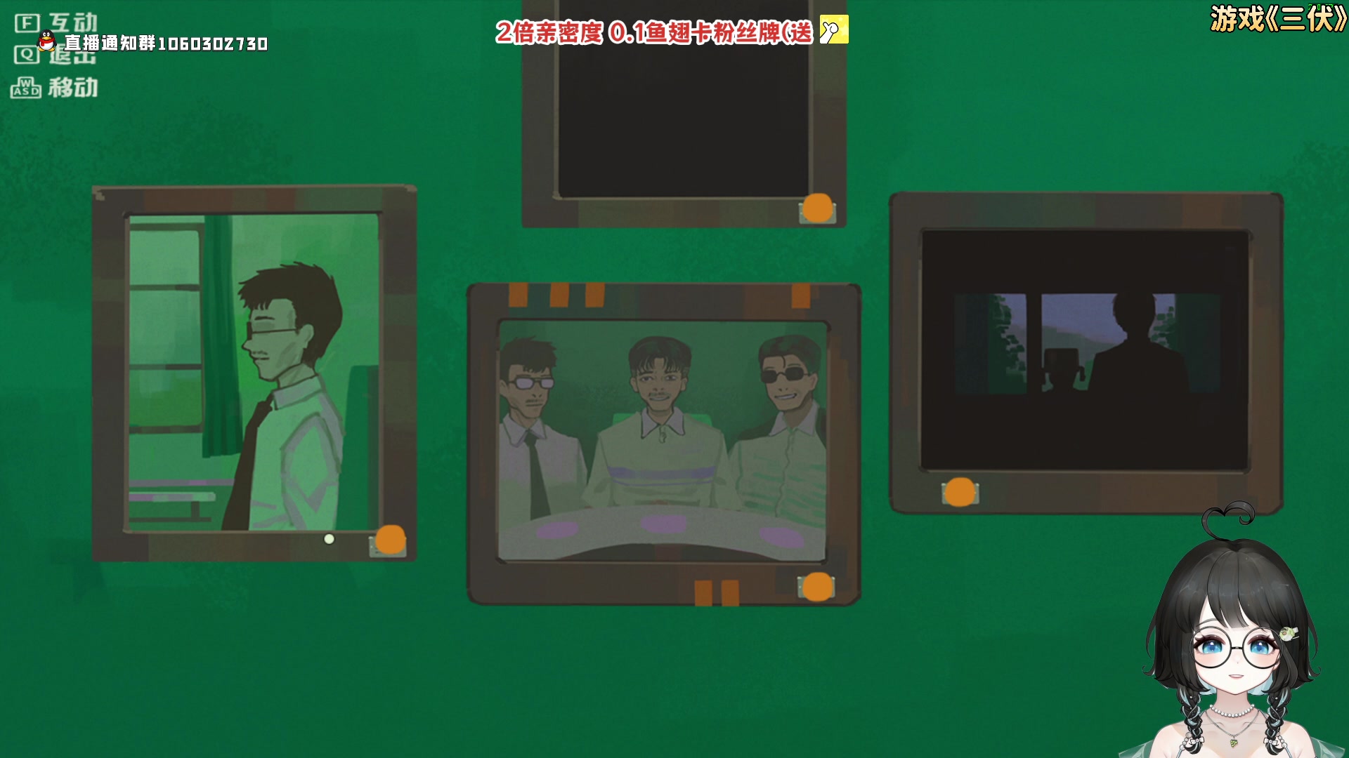 【2023-07-29 01点场】小盒子o3o：睡不饱小美女　☆１毛粉丝牌２倍亲密度