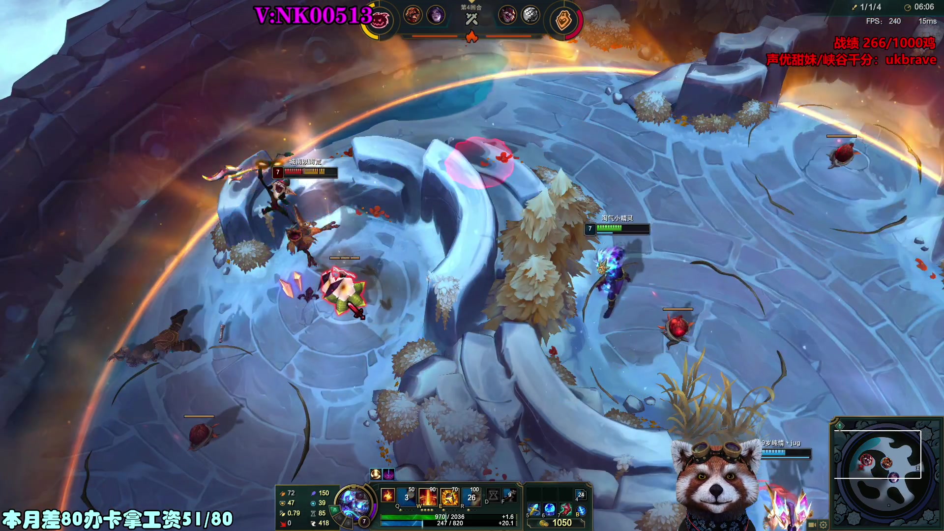 【2023-07-29 13点场】爷大干：荣耀竞技场冲击国服第一千鸡主播