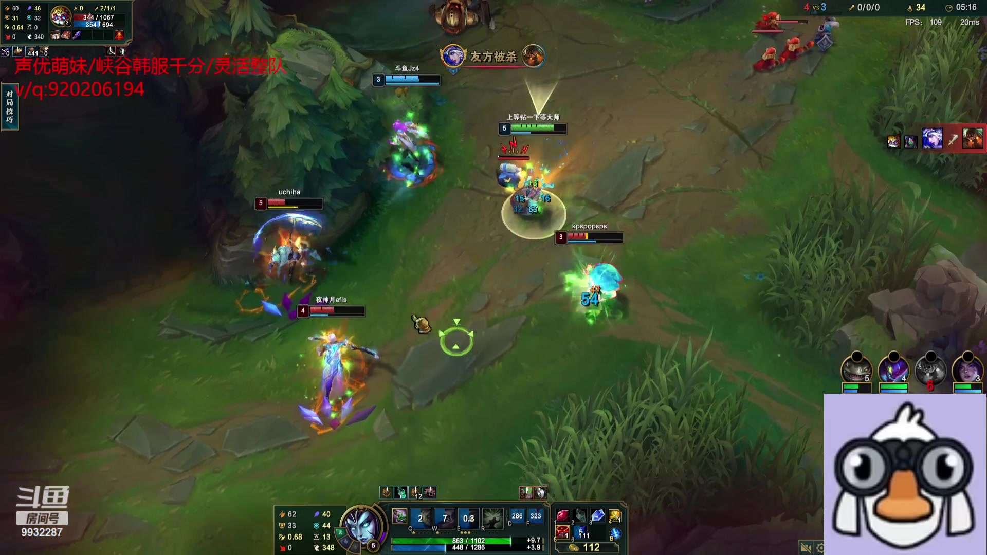 【2023-07-25 01点场】小夜心丶：20号新赛季见