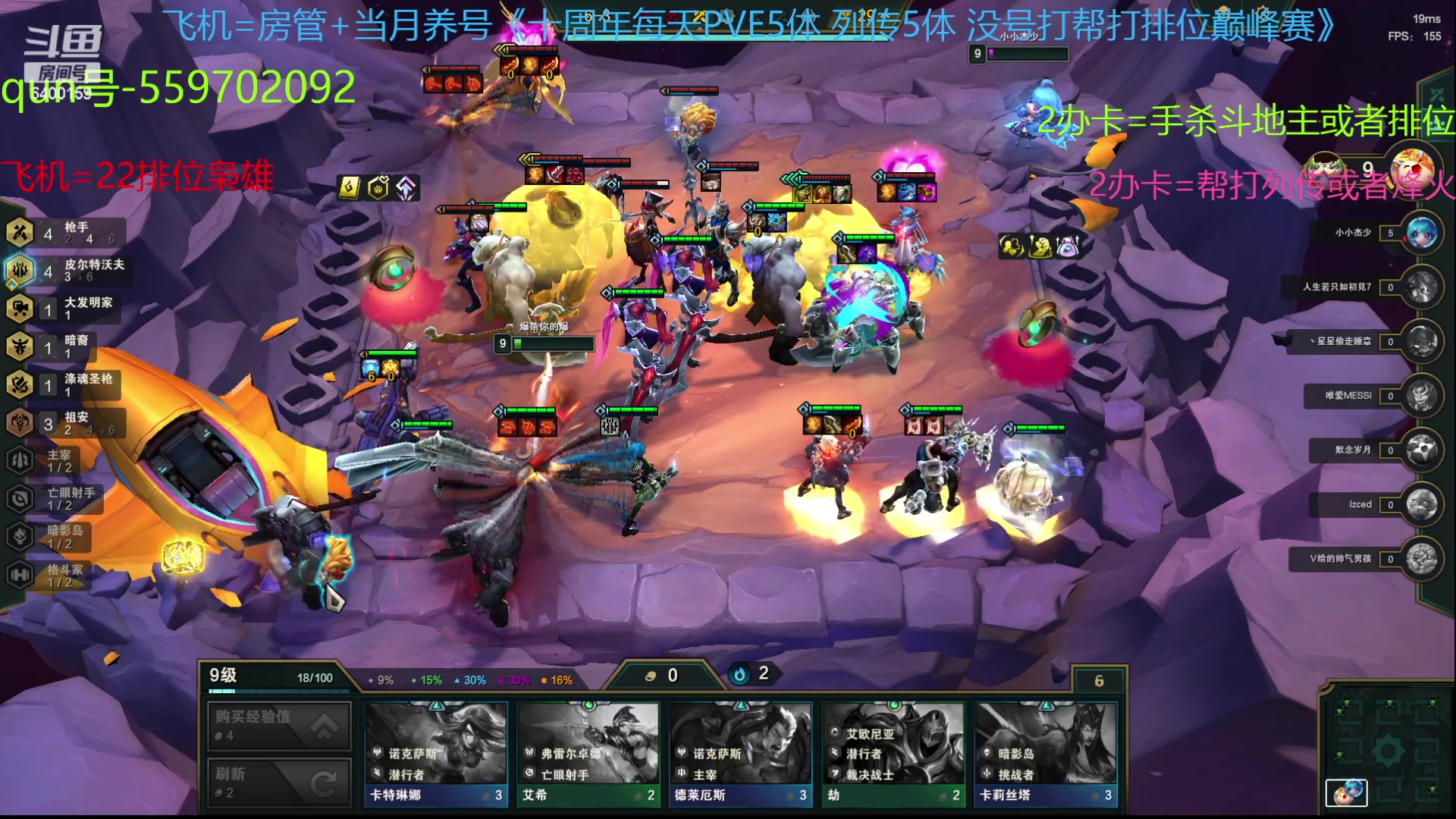 【2023-07-27 12点场】断梦花开到黎明：月末了 求支持呀！