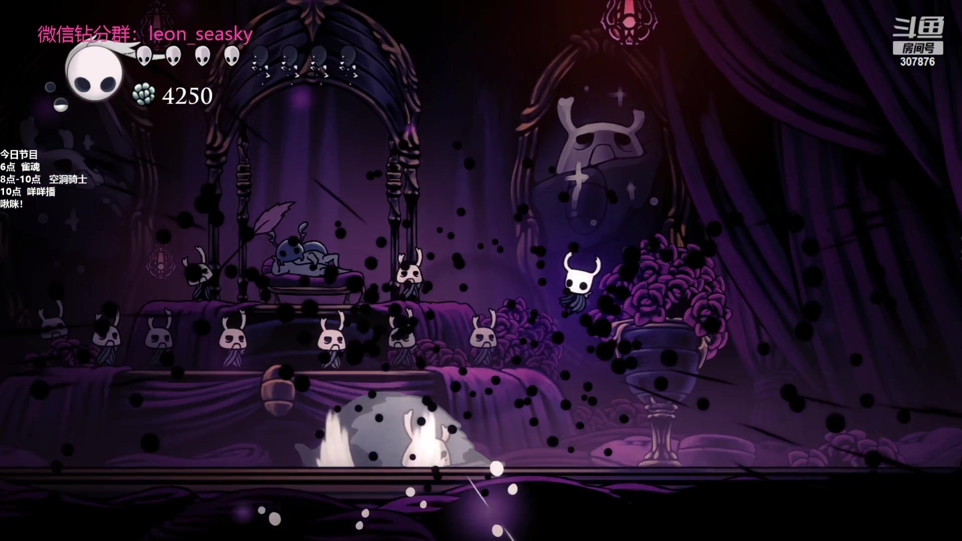 【2023-07-29 20点场】夏一可死毒舌_：鸽：想死你们了！啵啵