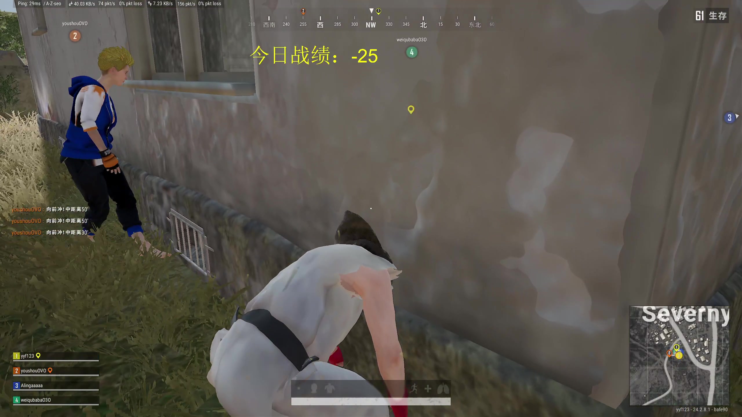 【2023-07-29 16点场】yyfyyf：随便玩玩！9999