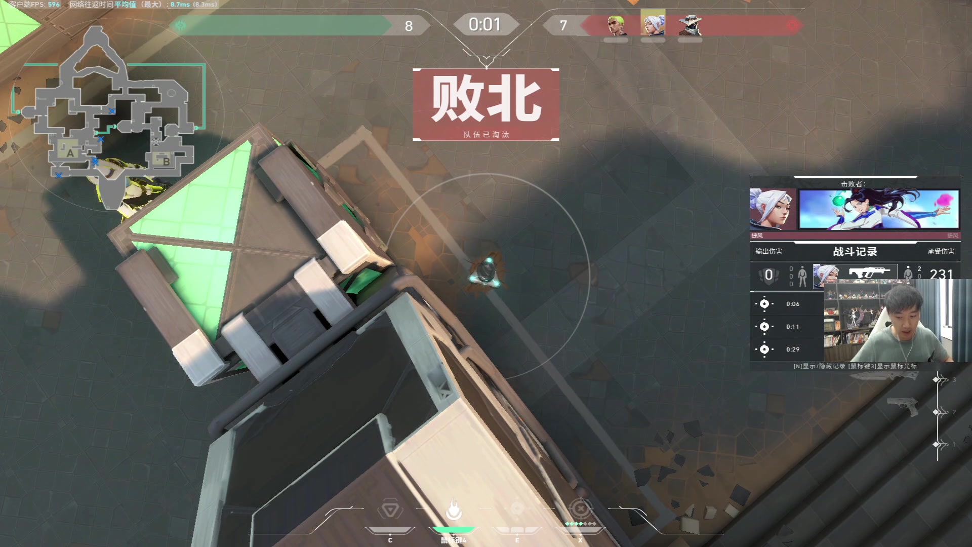 【2023-07-29 15点场】青少年选手SilentBT：还是瓦一瓦吧