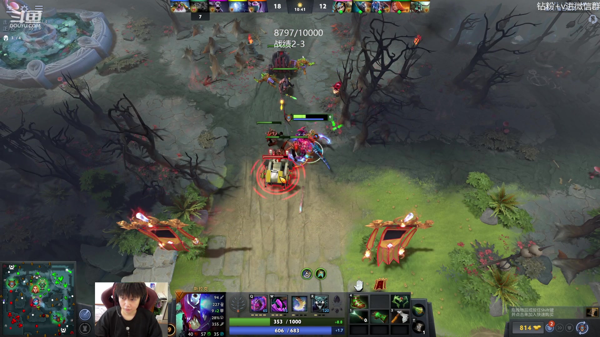 【2023-07-29 17点场】艾斯yoona：yoona:开心就好了