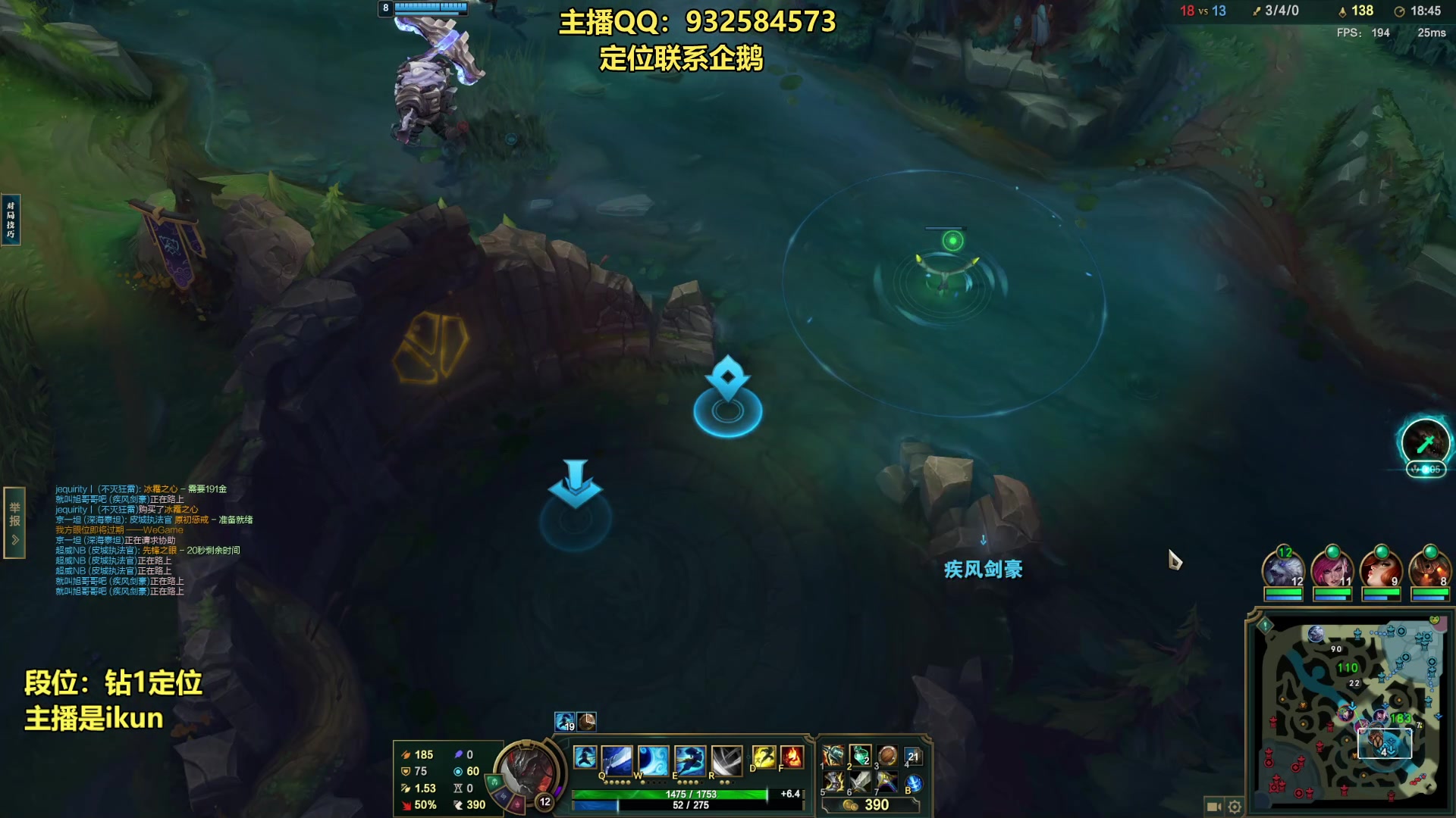 【2023-07-29 16点场】凉风亚索yasuo：亚索永恩天花板~ 68172