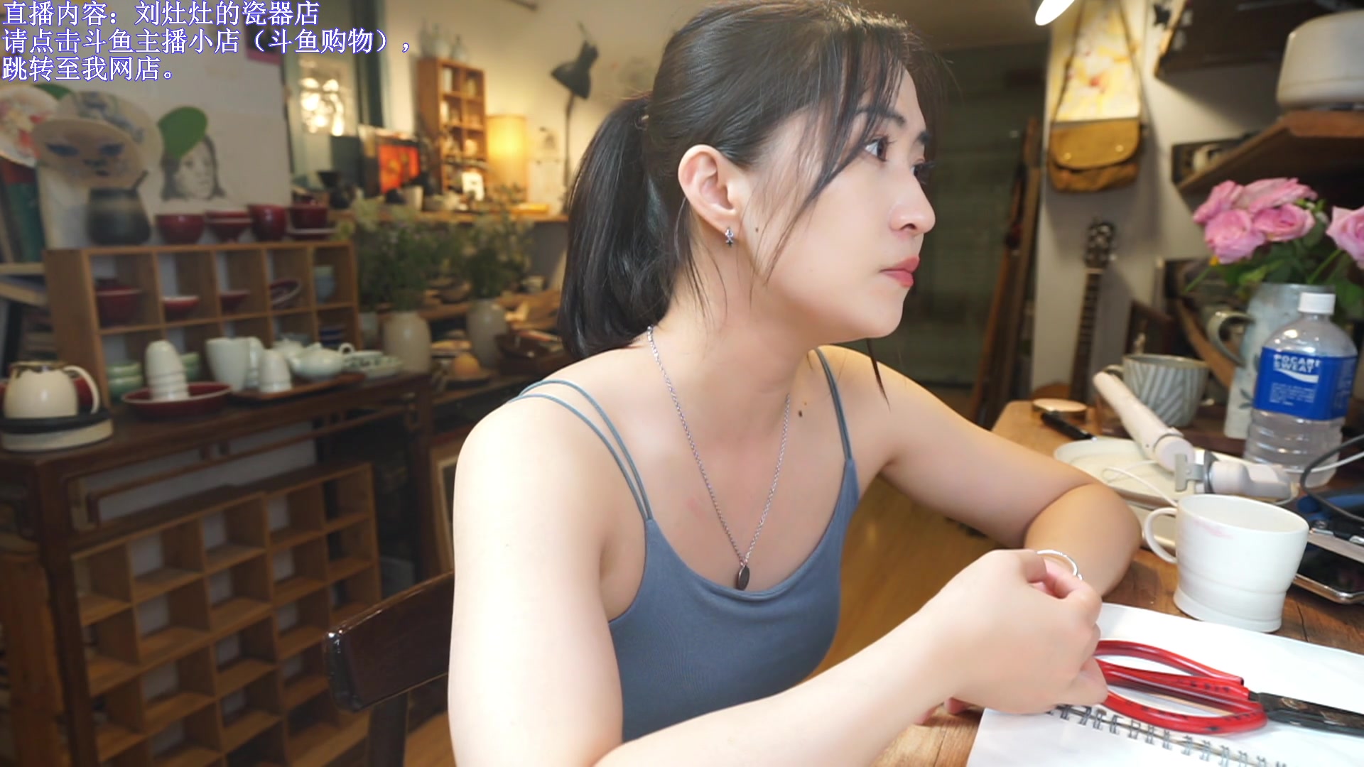 【2023-07-29 22点场】刘灶灶：双倍瓷器铺，一元粉丝牌