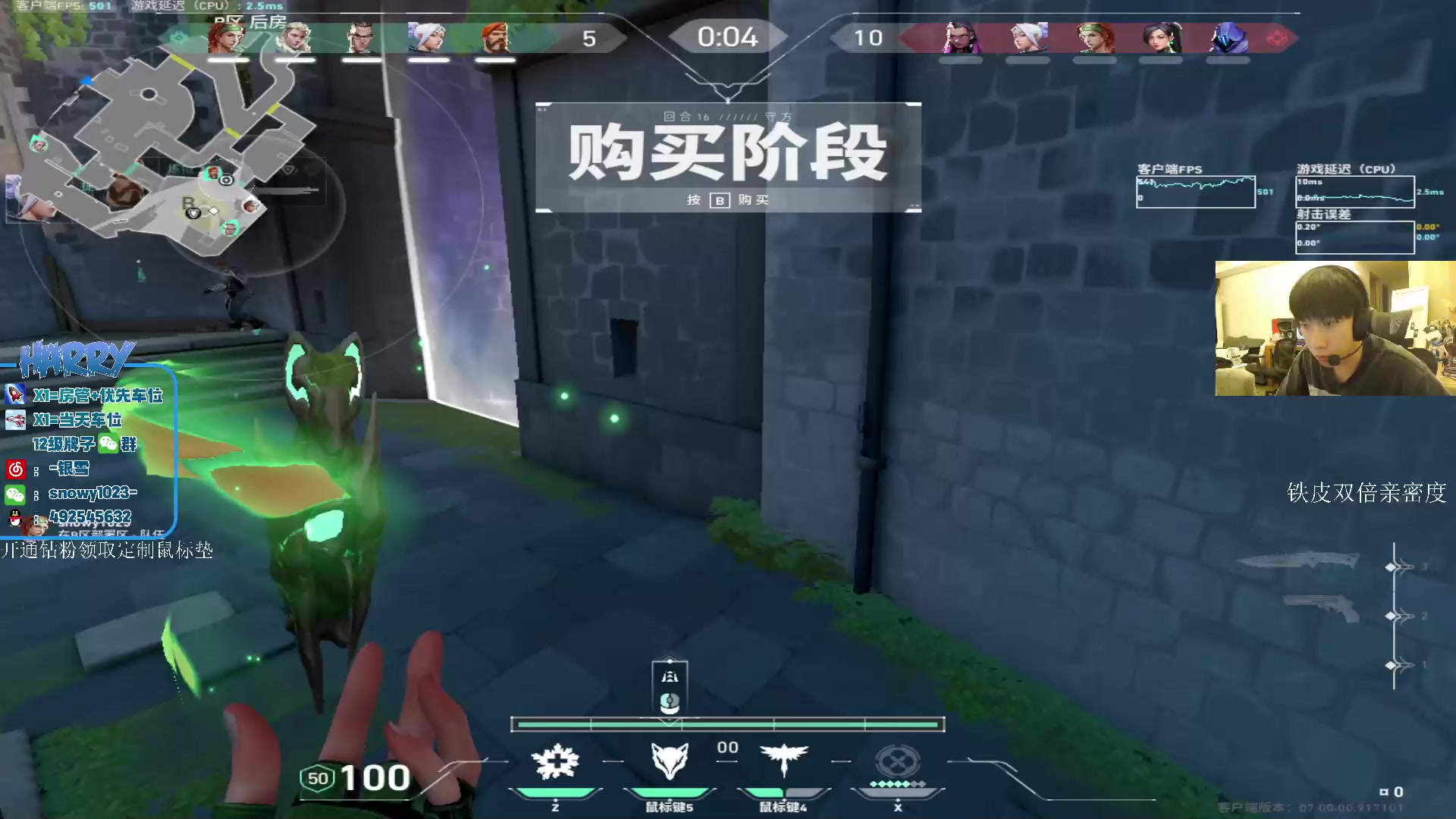 【2023-07-29 00点场】马斯克哦芙：你看到我的操作会因为不在MAJOR而惋惜