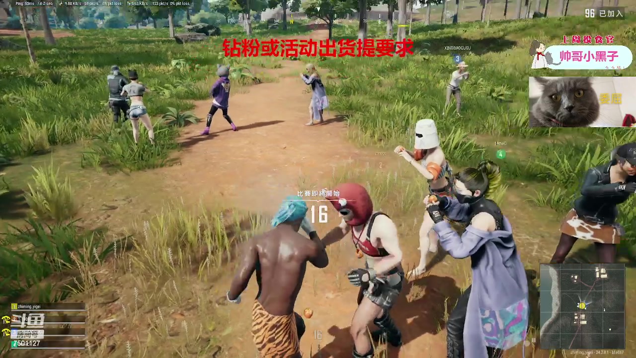 【2023-07-28 11点场】哦呦orz：【小奶团】~星空~签到