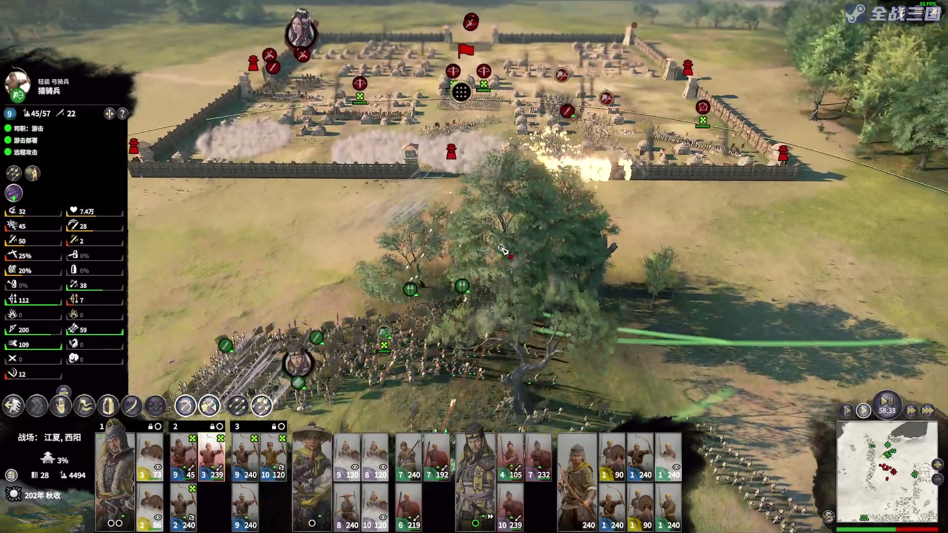 【2023-07-27 20点场】陶可可coco：魔女可·你小子也太奶了吧