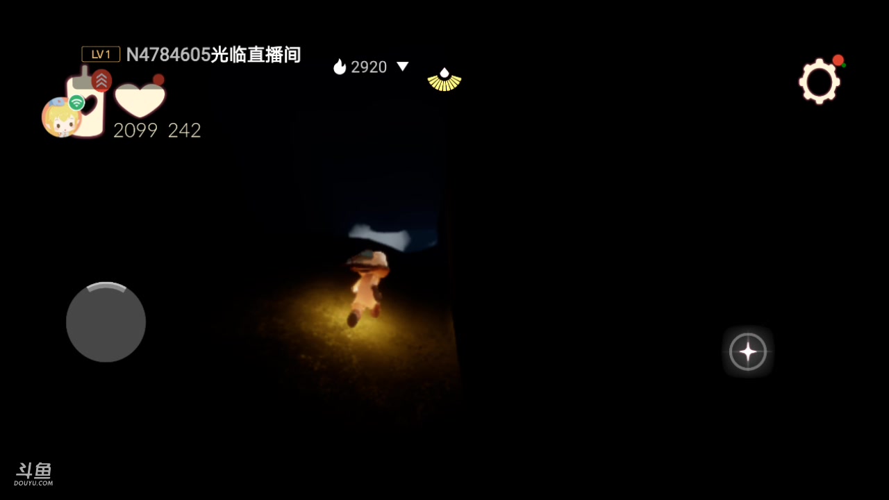 【2023-07-28 17点场】作业写不完QwQ：光遇周年庆