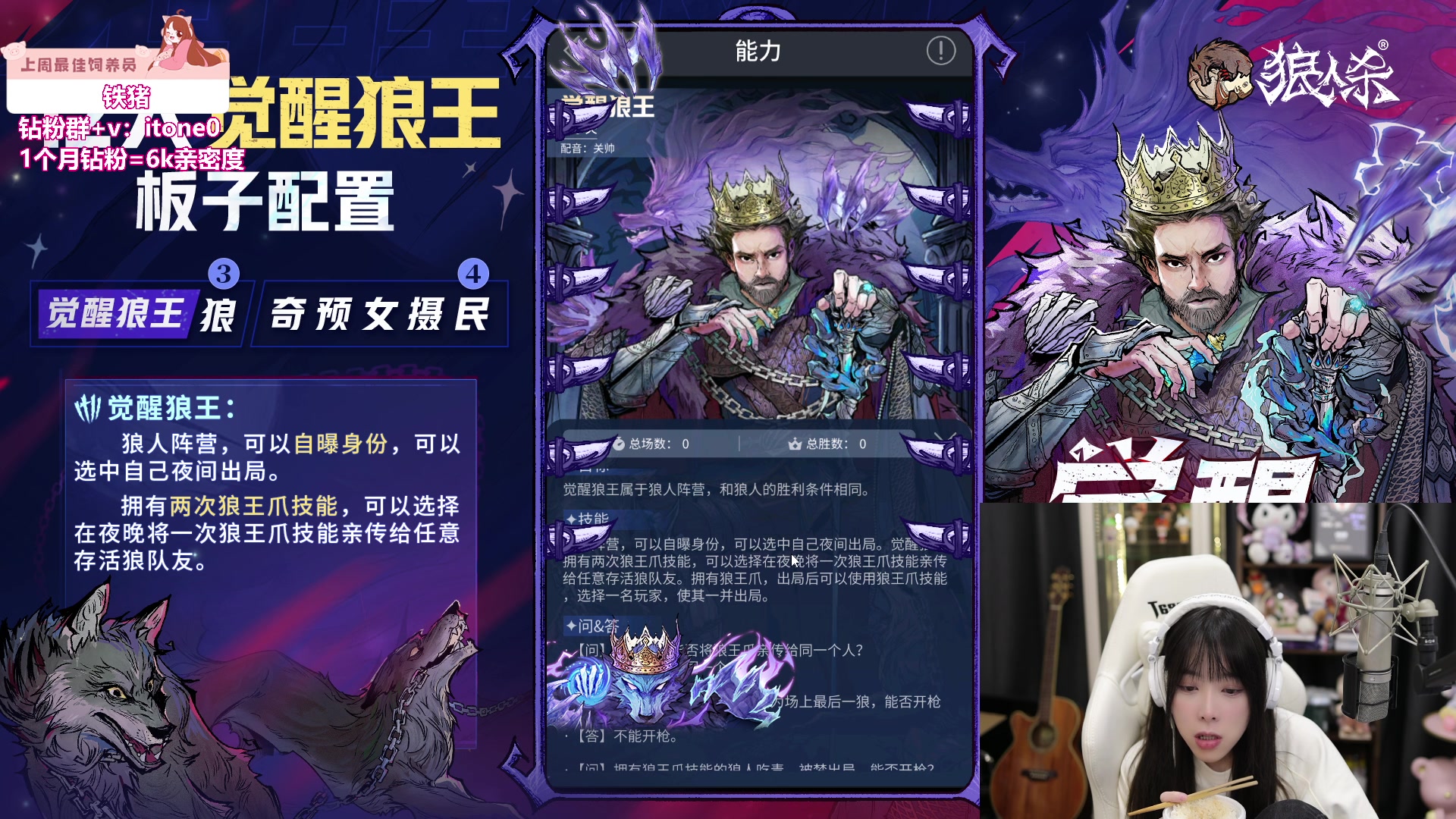 【2023-07-29 17点场】童猪啊i：双倍亲密）1毛卡粉丝牌！