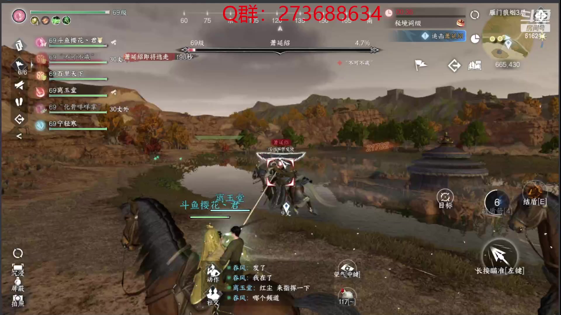 【2023-07-29 01点场】樱花丶君：西子湖畔第一奶妈
