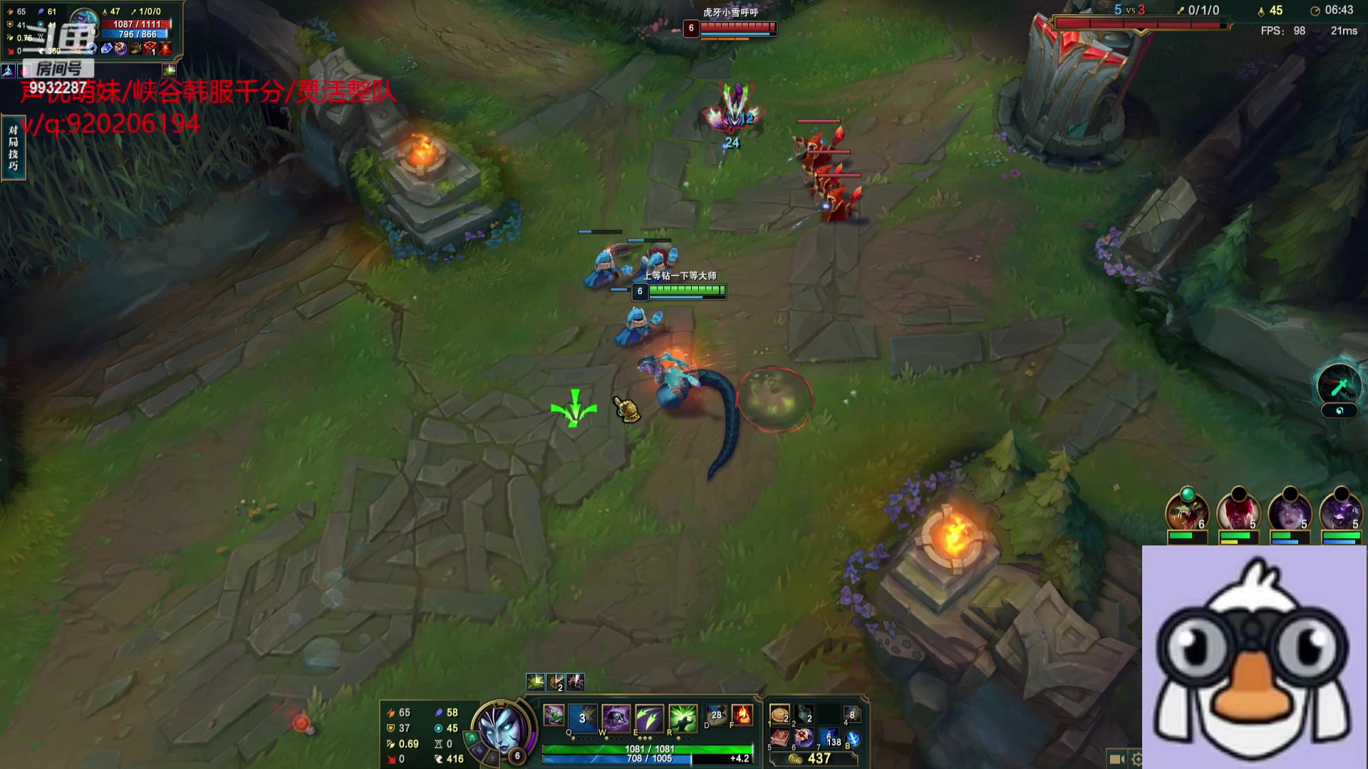 【2023-07-27 01点场】小夜心丶：不上王者不下播！ 9932287