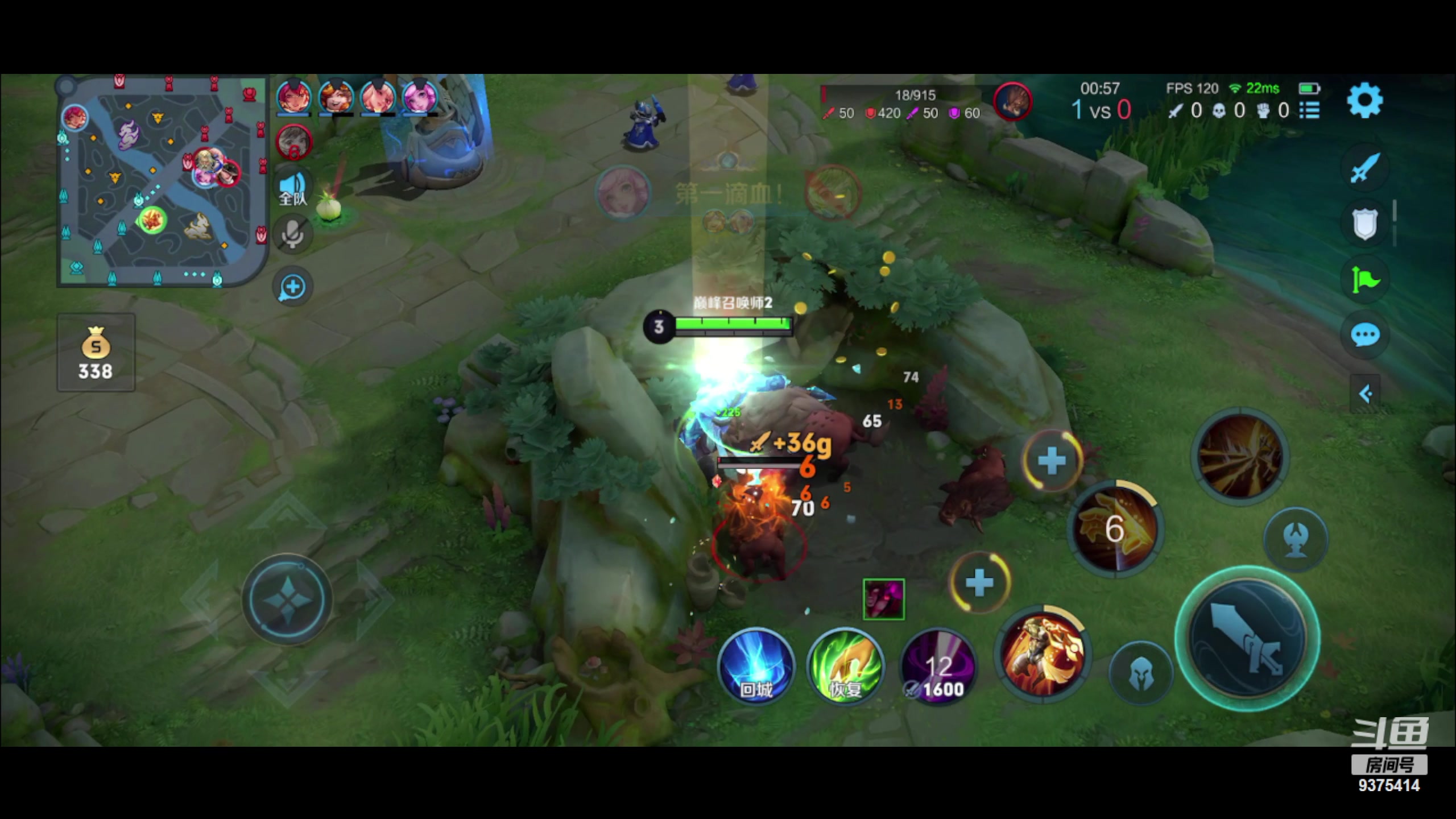 【2023-07-28 23点场】昧昧不是妹妹：老虎大魔王·昧