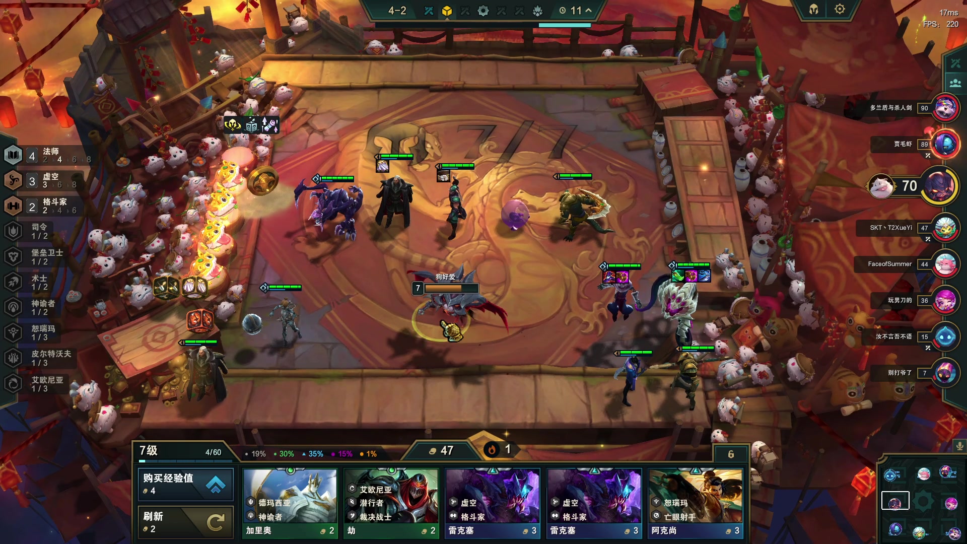 【2023-07-29 08点场】imxiaoxin：【✘-✘】8倍+1毛粉丝牌