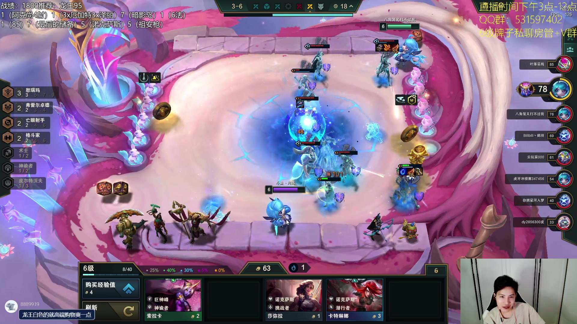 【2023-07-29 19点场】阿陈ctw：龙王：什么？战力海克斯更强？