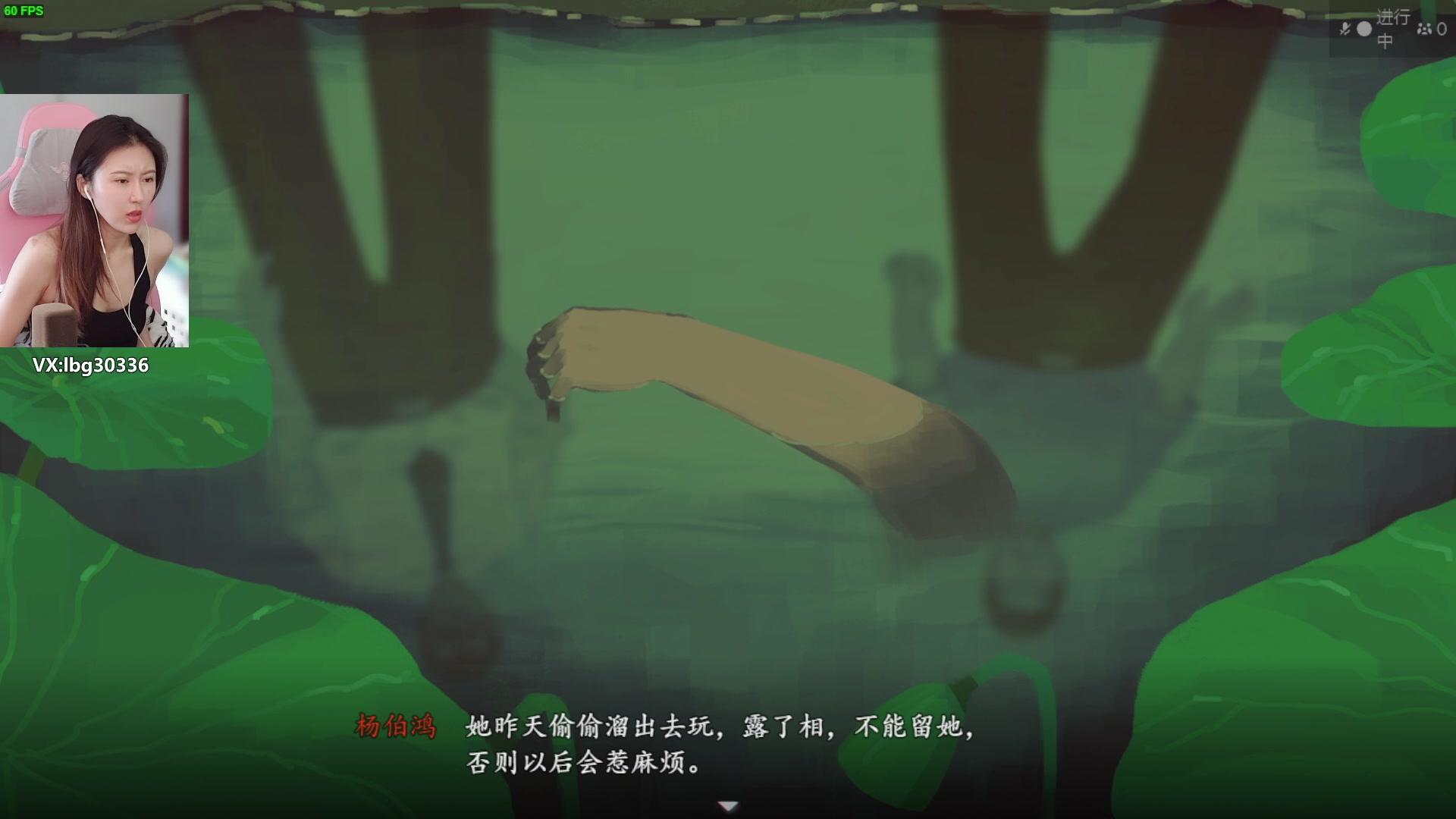 【2023-07-29 13点场】十三三三：⭐11点《三伏》⭐
