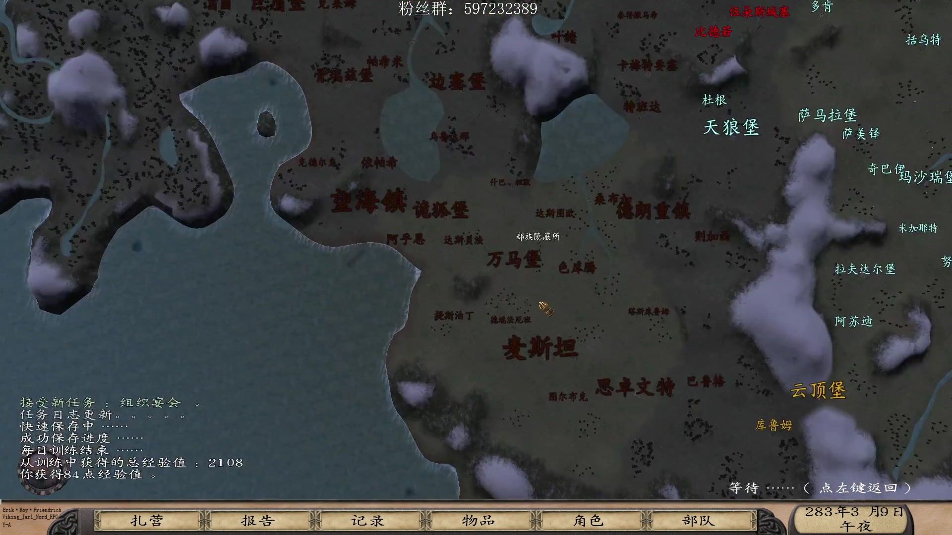 【2023-07-28 19点场】主播渣哥：法亚史诗拓展版，66666