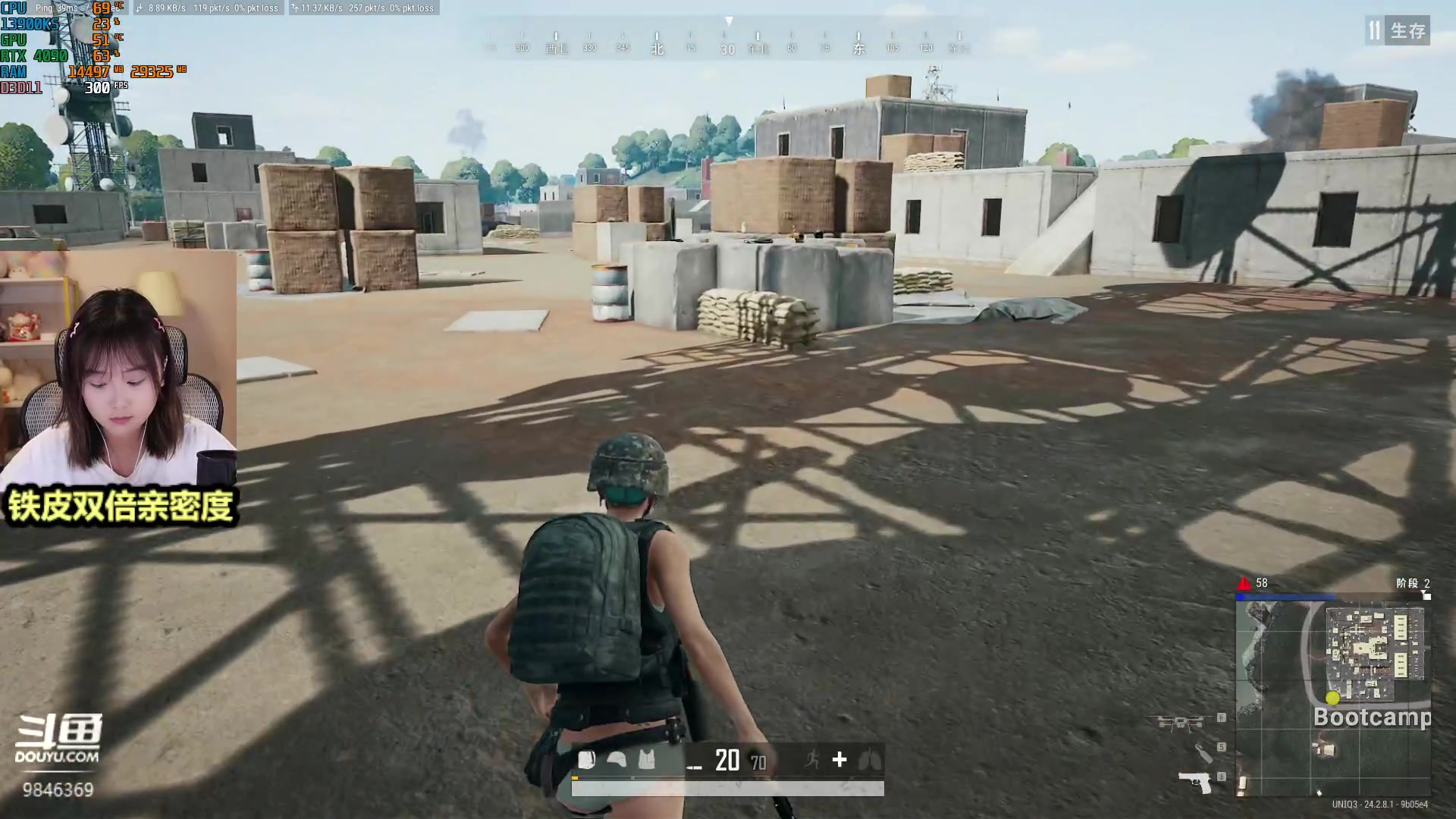 【2023-07-28 22点场】板板OwO：【呆猪】双倍亲密度辣