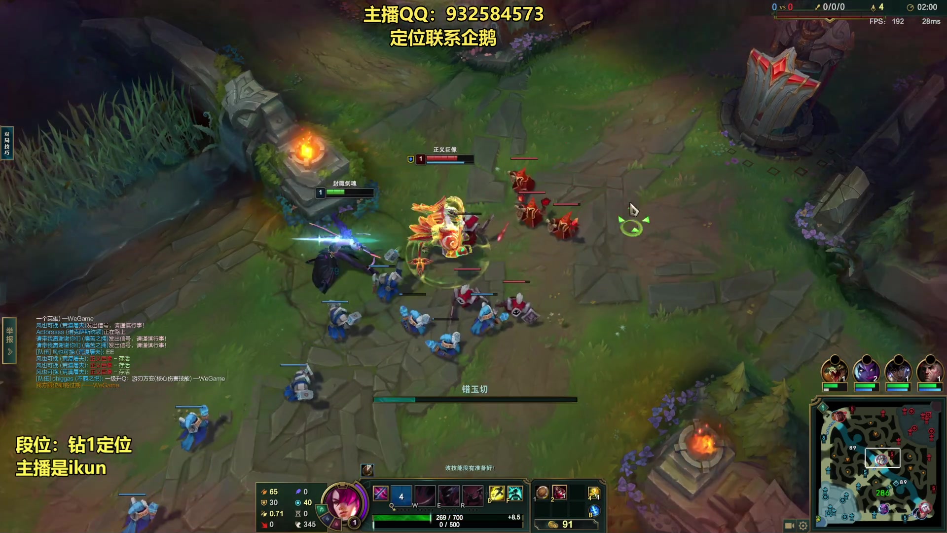 【2023-07-29 14点场】凉风亚索yasuo：亚索永恩天花板~ 68172