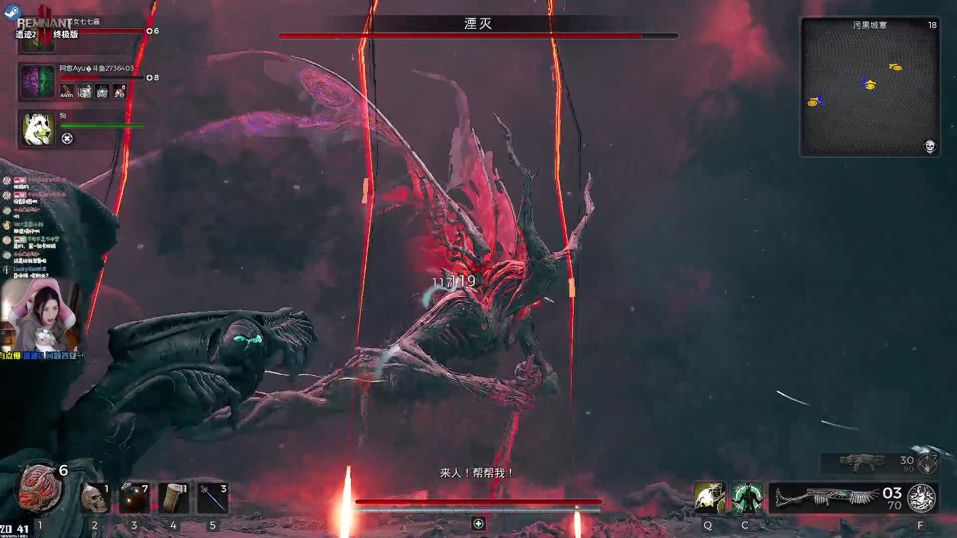 【2023-07-26 20点场】绝不早到十元元：十元 :( 遗迹2百度百科（伪）