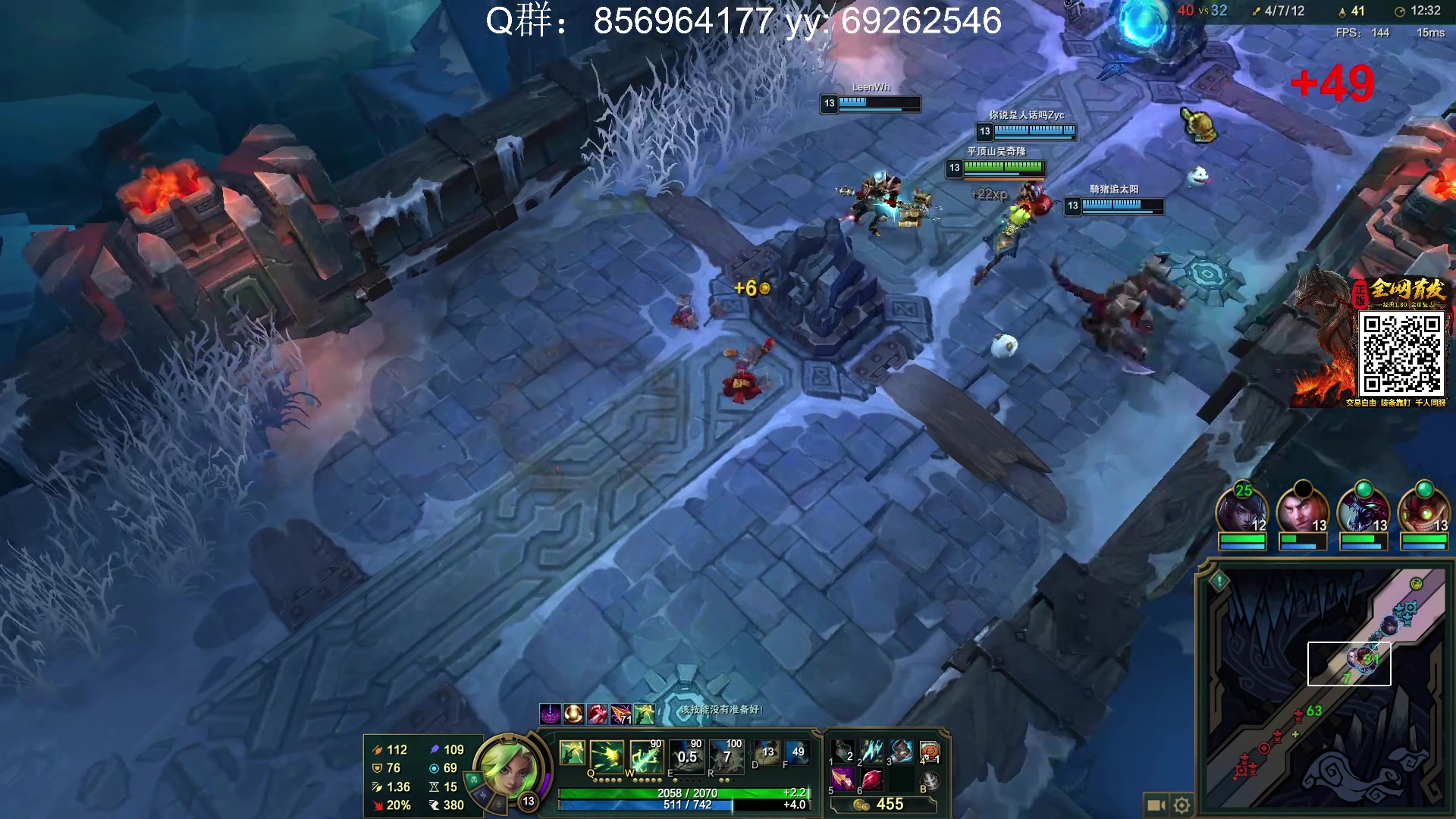 【2023-07-29 02点场】郑伟丶：双倍亲密度 1元粉丝牌 666