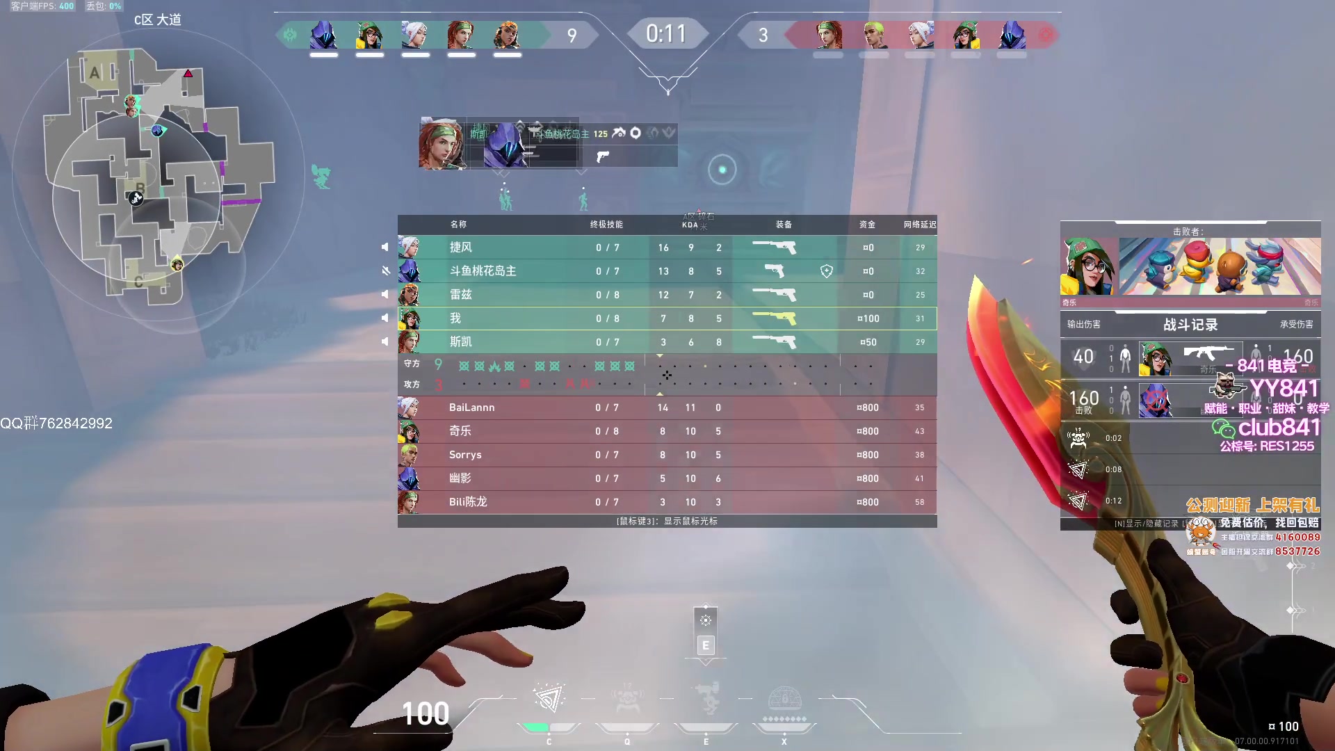 【2023-07-27 13点场】汤米男孩：汤米:双倍亲密度！