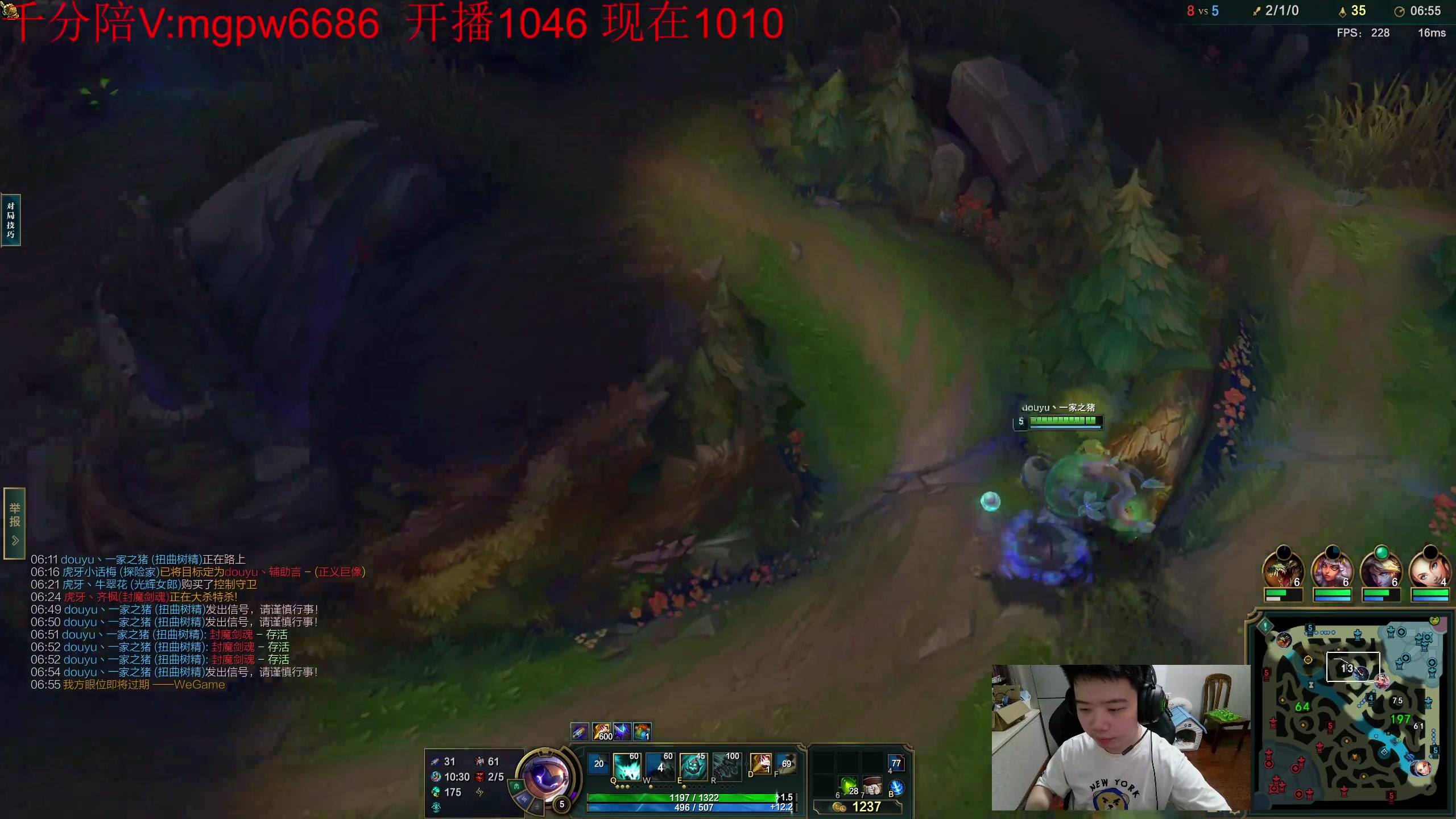 【2023-07-29 19点场】一家之猪ovo：钻粉4倍亲密度 峡谷冲第一