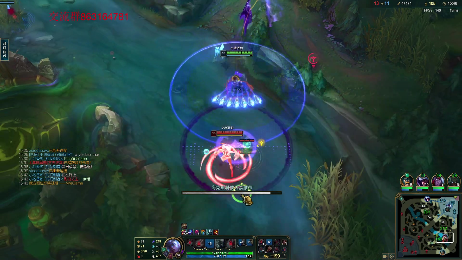 【2023-07-28 18点场】小老板丶艾克：乌龟流中单艾克