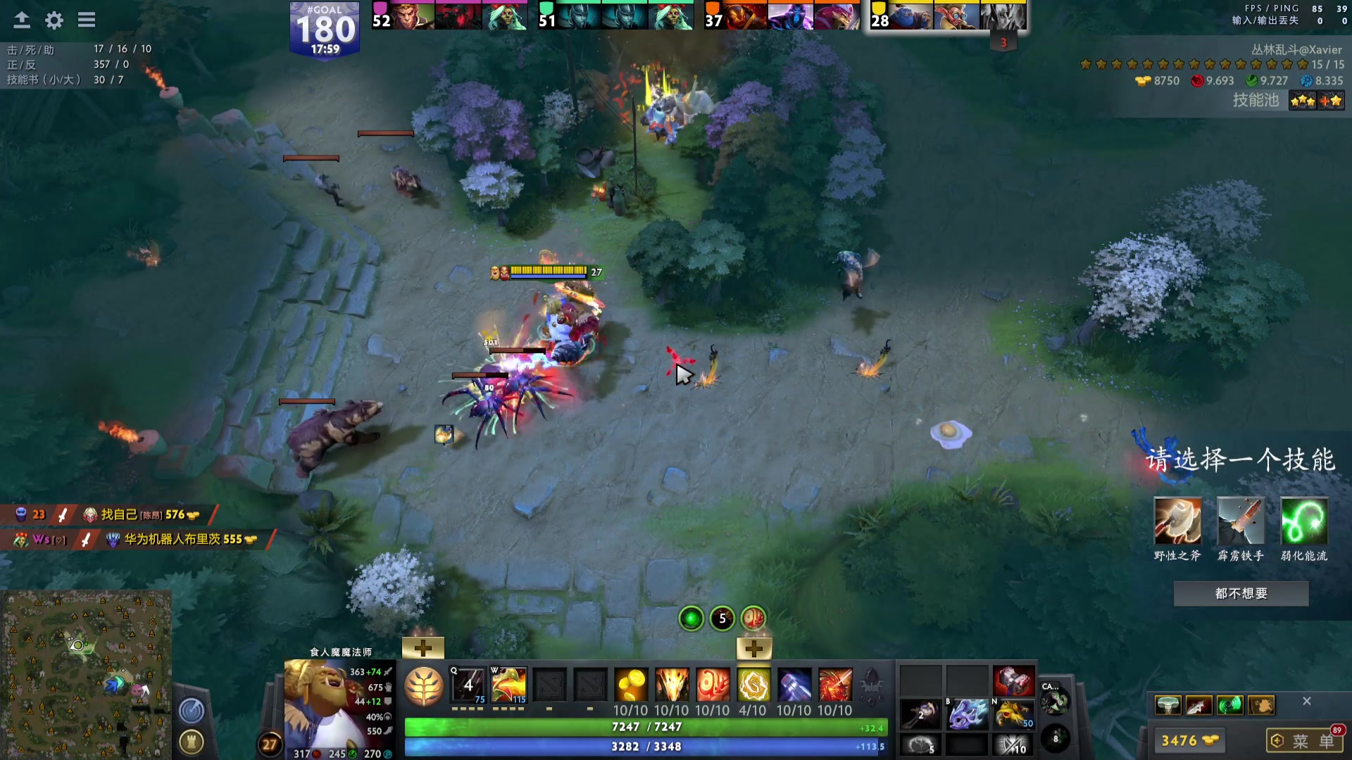 【2023-07-28 22点场】温文尔雅的傲娇：沉浸式怀旧版肉搏