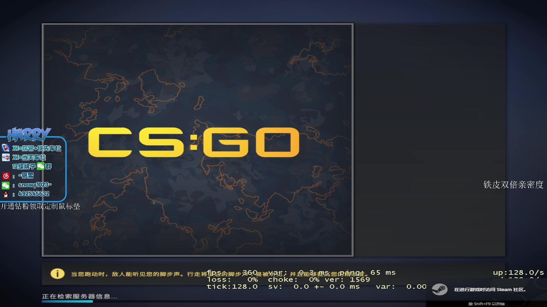 【2023-07-29 15点场】马斯克哦芙：你看到我的操作会因为不在MAJOR而惋惜
