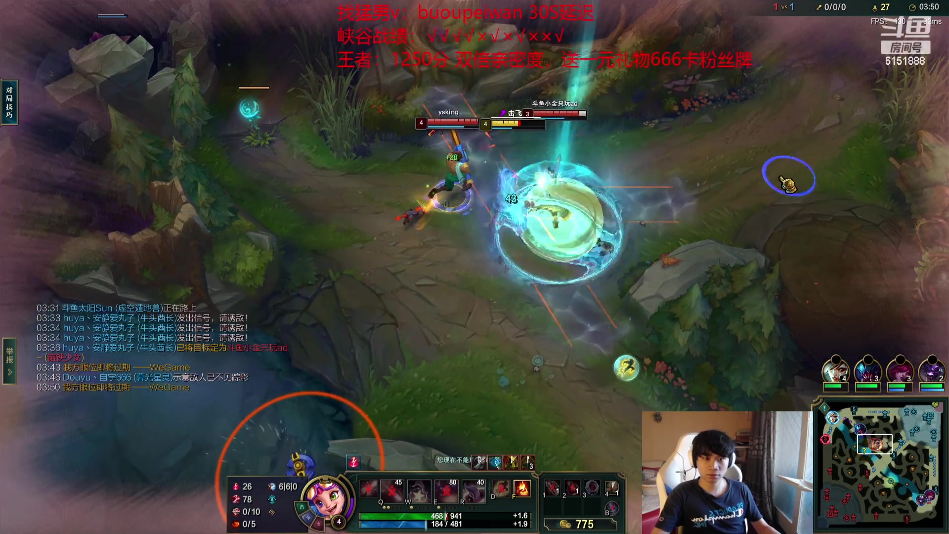 【2023-07-29 18点场】自宇666：挑战7天上前3，不成功剃光头第5天