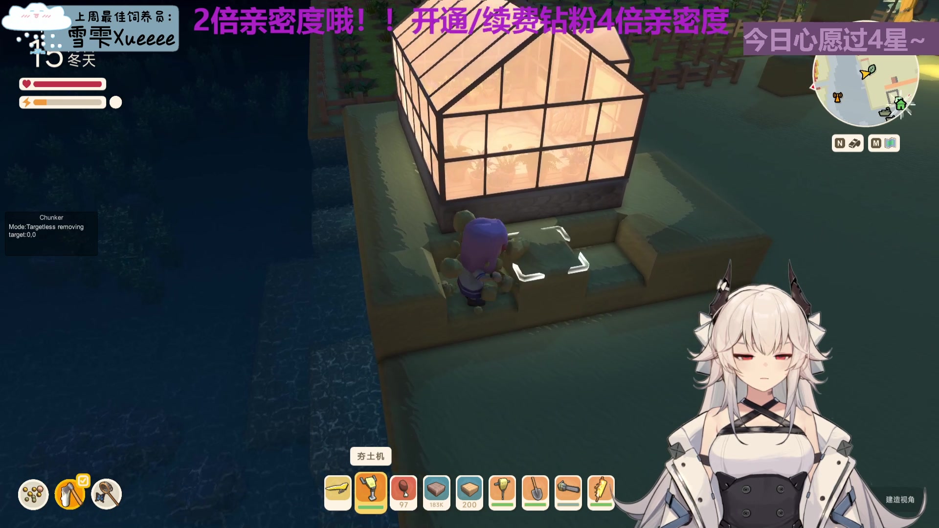 【2023-07-27 21点场】芝士味的韫儿：【白银双倍】怎么还不进来看小韫？