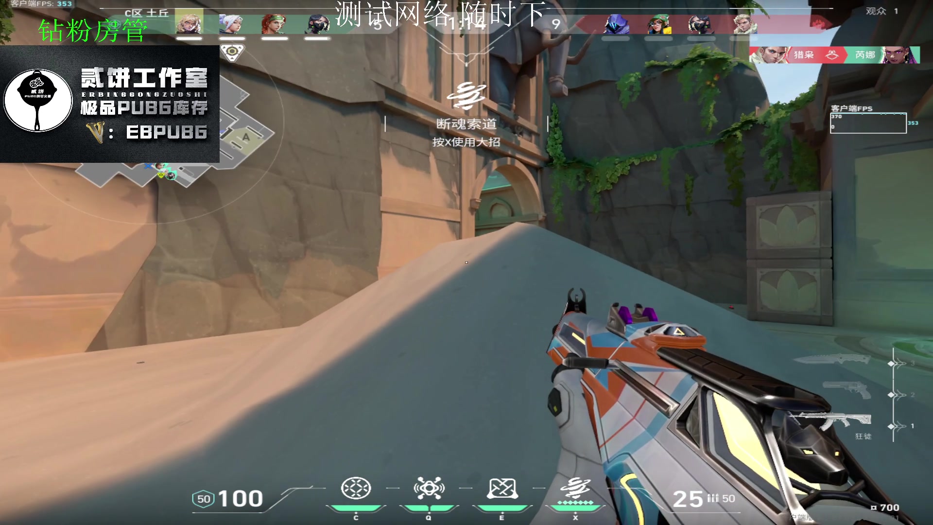 【2023-07-29 01点场】067QAQ：没招了不播咋整啊！