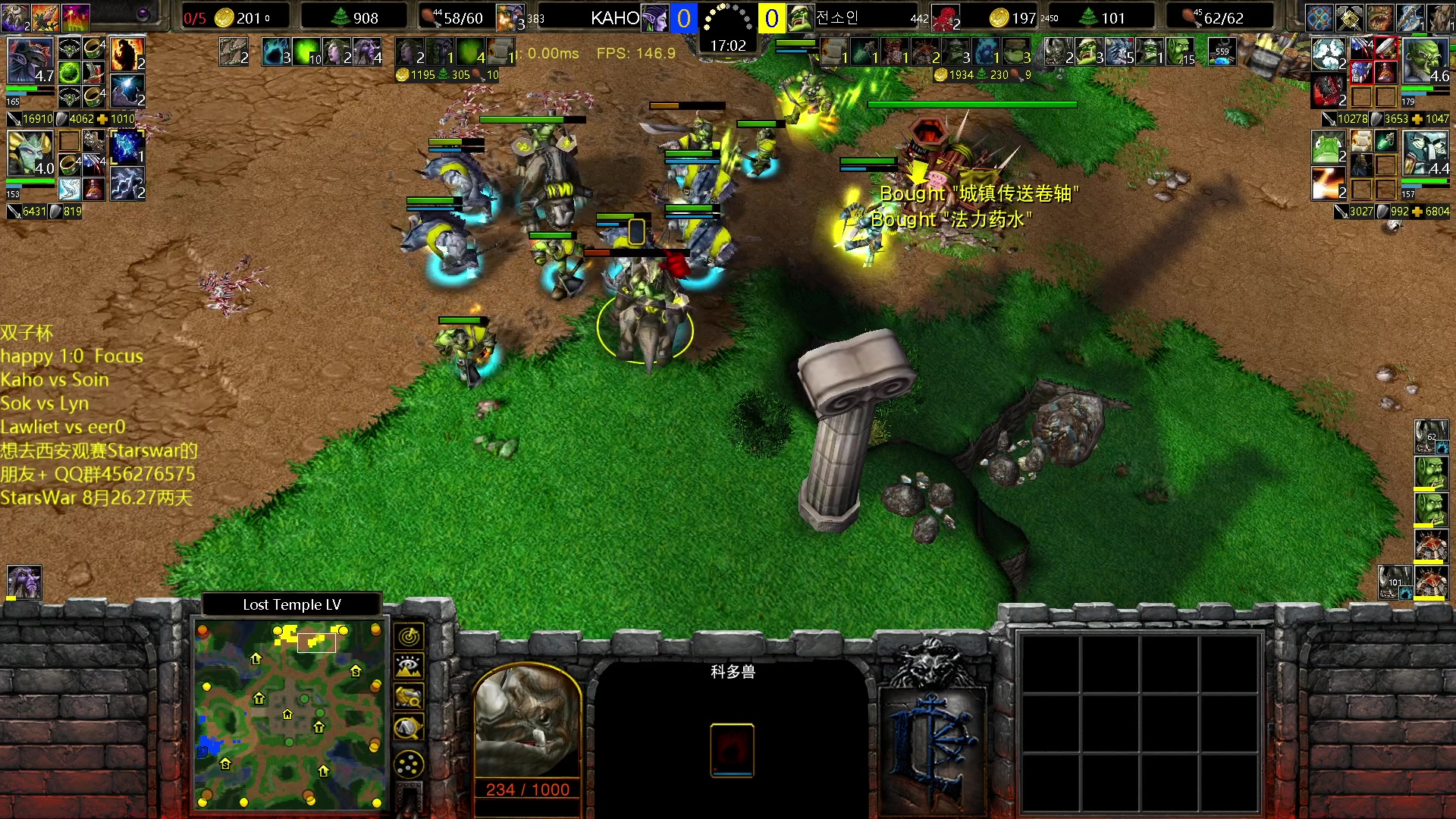 【2023-07-29 19点场】iameer0：【直播】7点直播比赛