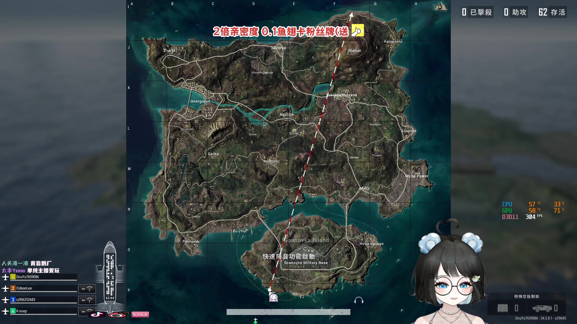 【2023-07-29 21点场】小盒子o3o：睡不饱小美女　☆１毛粉丝牌２倍亲密度