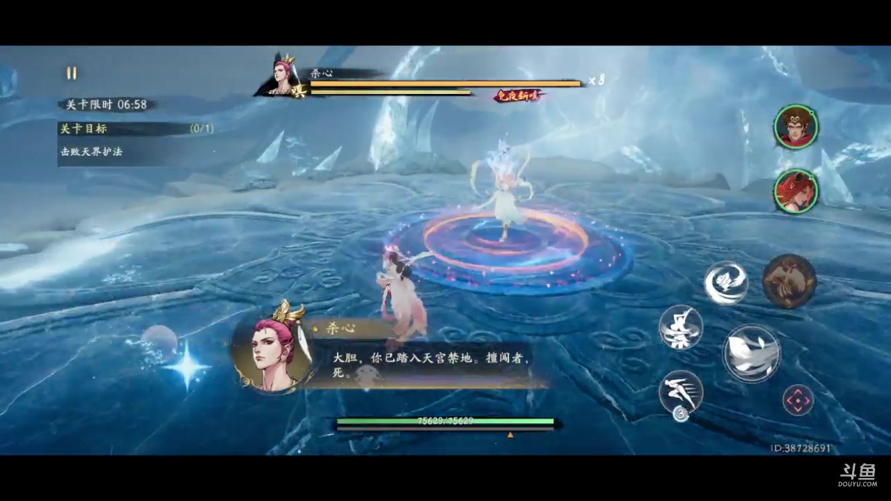 【2023-07-28 19点场】淼小晟：玩游戏就是要啸着玩