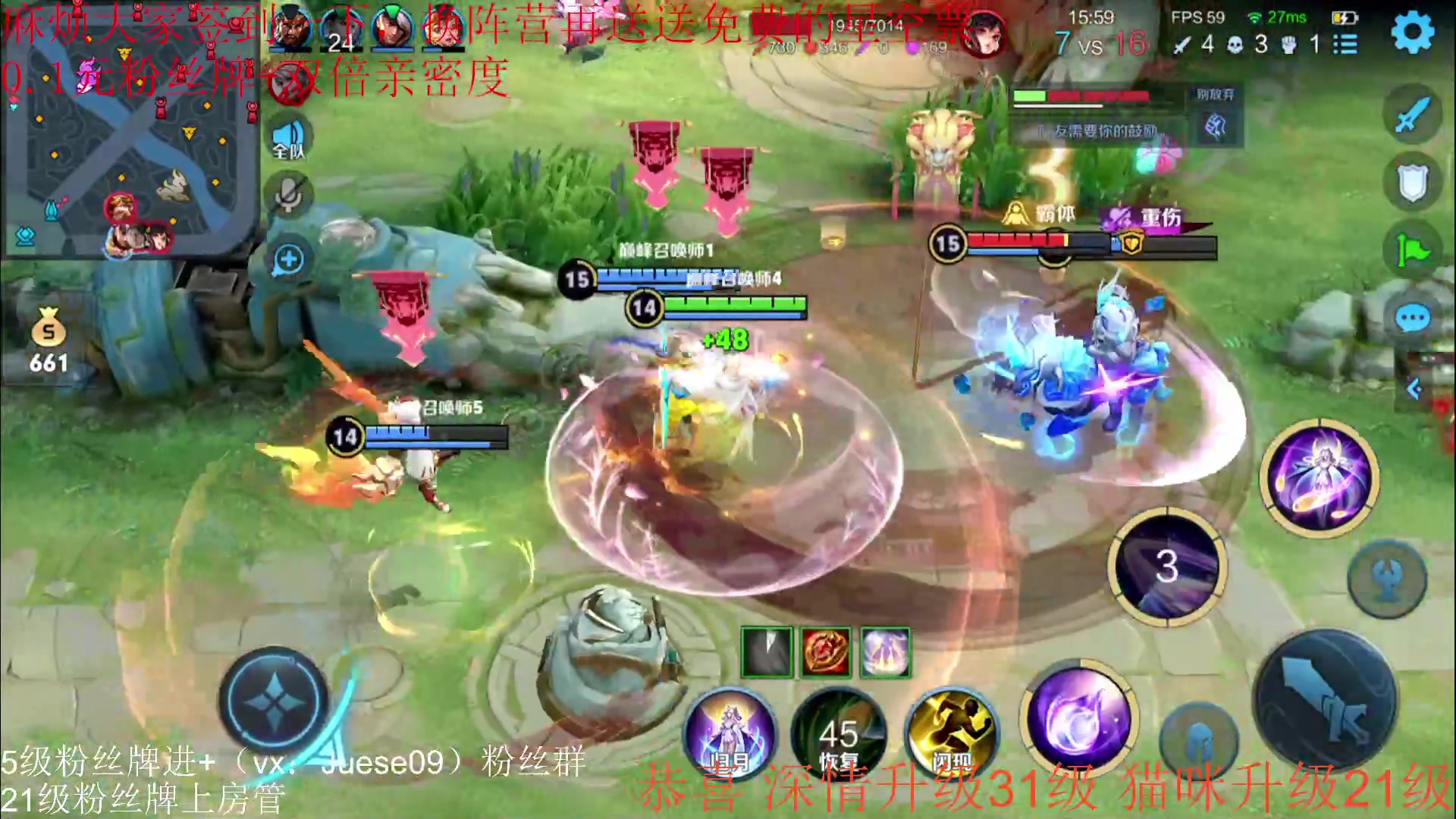 【2023-07-28 20点场】小角色ovo：（0.1元粉丝牌+双倍亲密度）绝对出色！