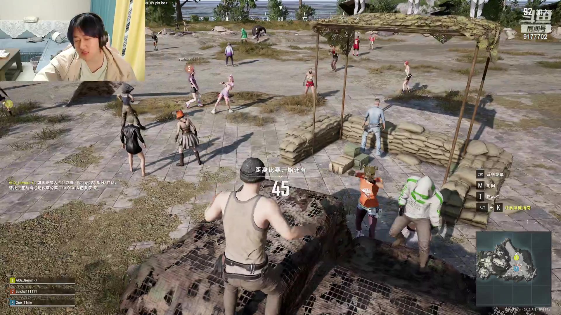 【2023-07-29 00点场】毛绒Giao：不吃一把不下播