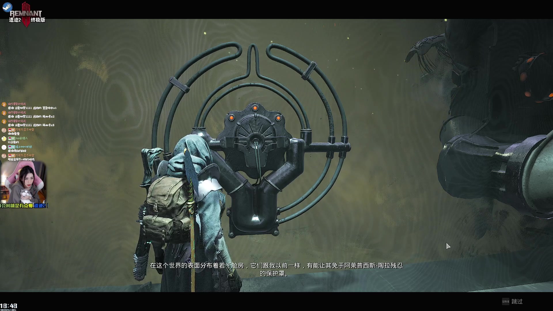 【2023-07-26 18点场】绝不早到十元元：十元 :( 遗迹2百度百科（伪）