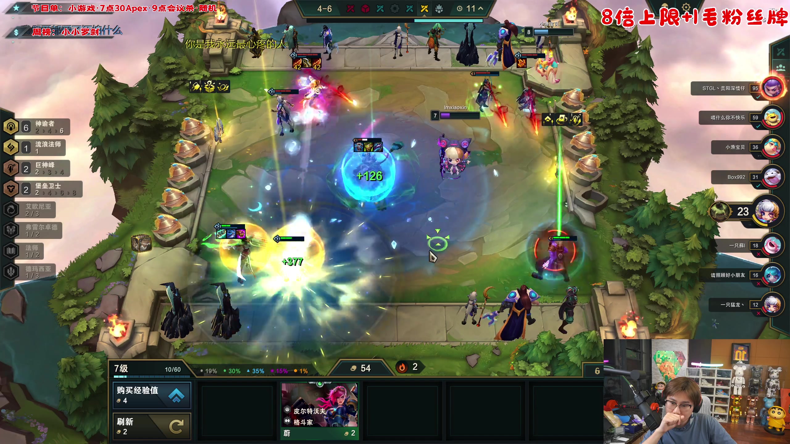 【2023-07-29 01点场】imxiaoxin：【✘-✘】8倍+1毛粉丝牌