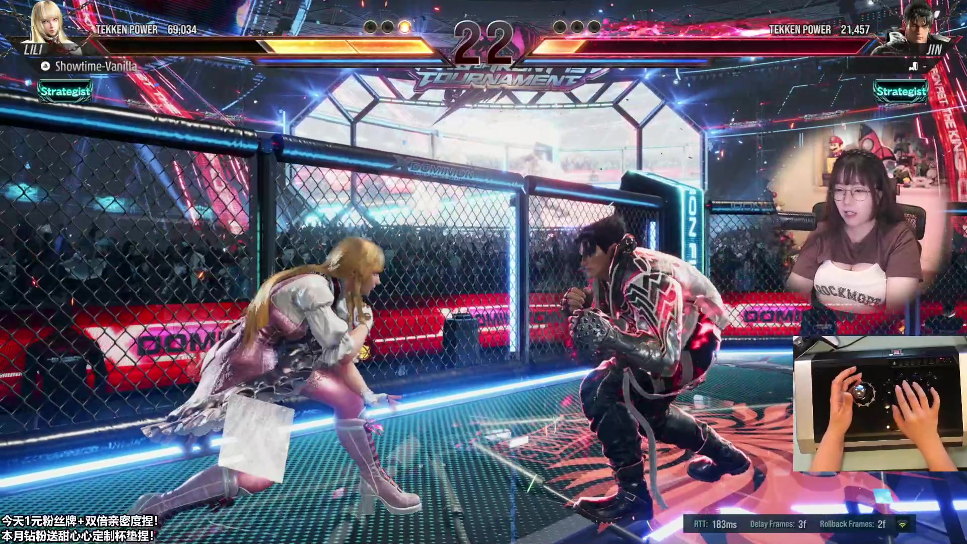 【2023-07-29 11点场】甜心战士：铁拳8封闭测试！启动！