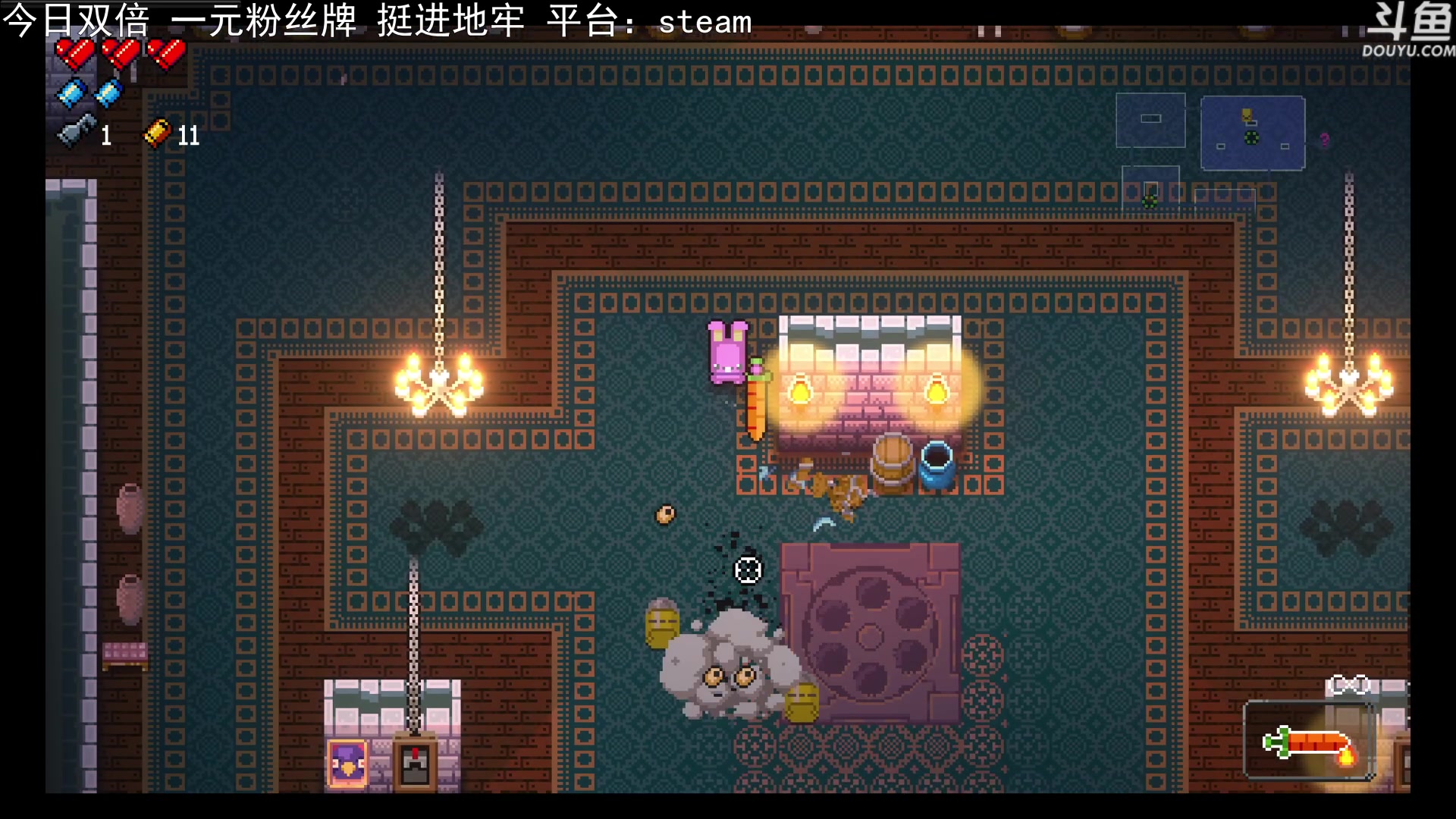 【2023-07-29 19点场】荣耀洋洋：【洋洋】今日双倍，一元粉丝牌！